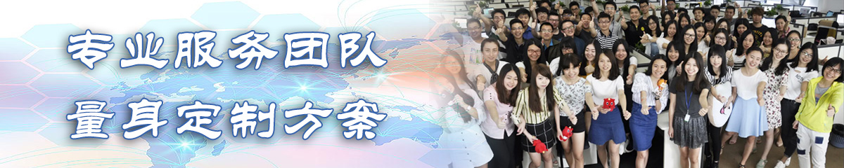安庆BPR:企业流程重建系统